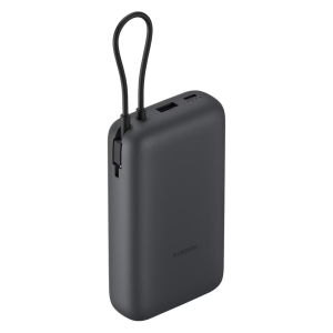 Портативный внешний аккумулятор Xiaomi Power Bank 20000mAh (Integrated Cable) Dark Gray