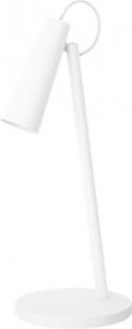 Настольная лампа Xiaomi Mijia Rechargeable LED Table Lamp