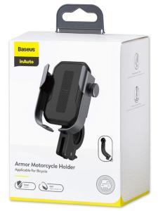 Держатель телефона для велосипеда/мотоцикла/электросамоката Baseus Armor Motorcycle holder Черный