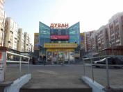 ЦСИ «Облака» ЦСИ «Облака»