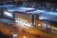 ТЦ «Аркада» ТЦ «Аркада»