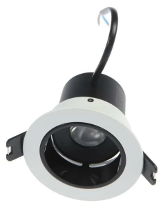 Умный встраиваемый светильник Yeelight Mesh Spotlight M2