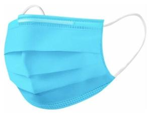 Маска защитная трехслойная одноразовая с фиксатором, упаковка 50шт