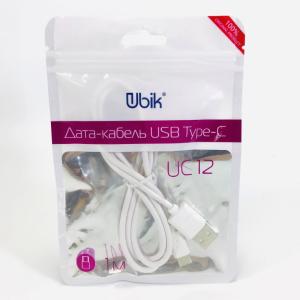 Кабель USB  Type-C Ubik UC-12