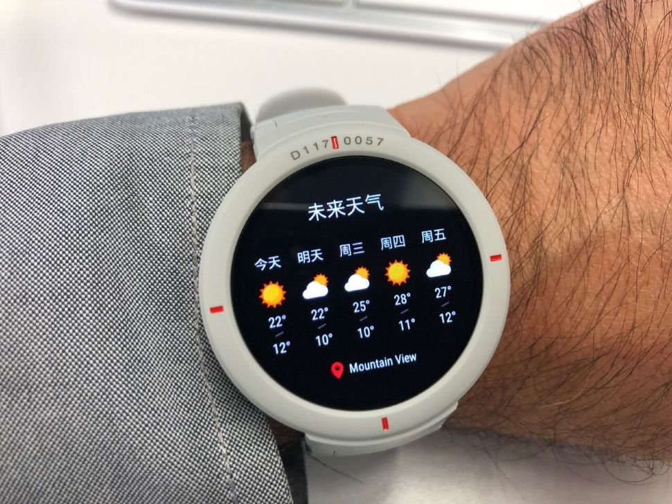 Умные часы Xiaomi Verge, белый