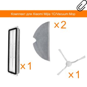 Комплект сменная тряпка фибра 2 шт+боковая щетка+воздушный фильтр для робот пылесоса Xiaomi Mijia 1C/Vacuum Mop