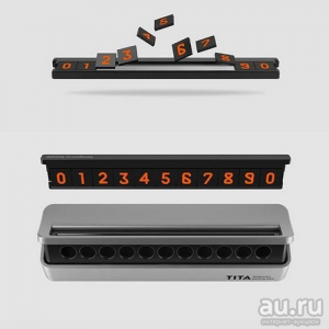 Наборная складная автовизитка Xiaomi Bcase Tita (серебристый)