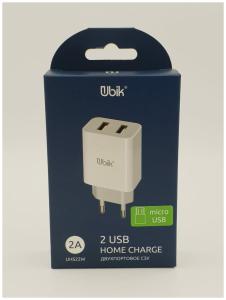 СЗУ Ubik UHS22W 2A