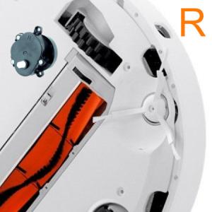 Моторчик на Боковую щетку Essential правая