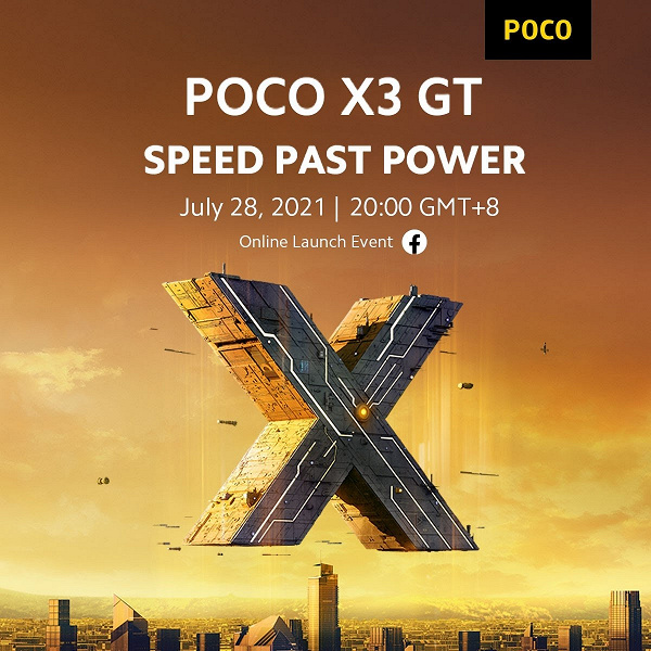 POCO X3 GT - новинка июля
