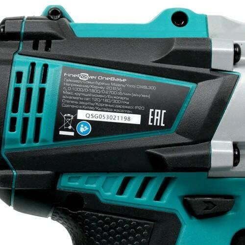 Легко и изящно «переобуваем» авто.