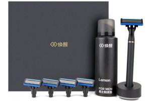 Набор для бритья Xiaomi Mijia Lemon Razor h600