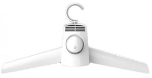 Сушилка для одежды Xiaomi Smart Frog Portable Dryer KW-GYQ01A