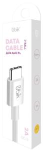 Кабель Type-C Ubik UC13
