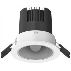 Умный встраиваемый светильник Yeelight Mesh Downlight M2 Pro