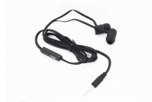 Наушнники Ubik UE05M