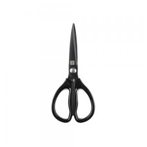 Многофункциональные кухонные ножницы Xiaomi HuoHou HU0062