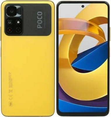 фото Смартфон Xiaomi Poco M4 Pro 5G 4/64Gb Yellow