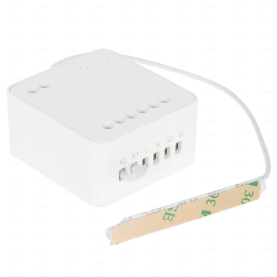 фото Реле двух канальное Yeelight Smart Dual Control Module YLAI002