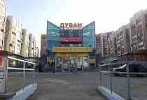 ЦСИ «Облака», г. Уфа, ул. Бакалинская, 3