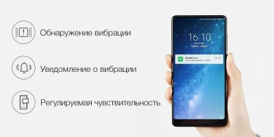 фото Датчик вибрации Xiaomi Aqara Vibration Sensor