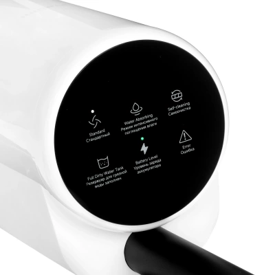 фото Моющий пылесос вертикальный Xiaomi Truclean W20 Wet Dry Vacuum