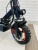фото Электросамокат Kugoo Kirin M4 Pro 18 Ah