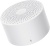 фото Портативная колонка Xiaomi Compact Bluetooth Speaker 2 White