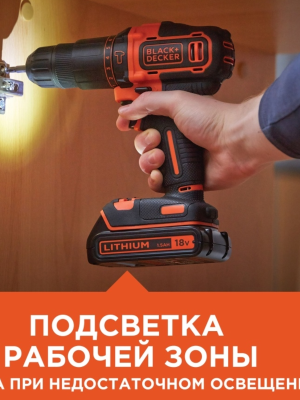 фото Black+Decker Набор аккумуляторного электроинструмента: дрель-шуруповерт, лобзик, 2хАКБ и ЗУ BCK22S1S-QW
