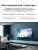 фото Телевизор Skyworth 39e30 39"