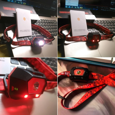 фото Фонарь Xiaomi Bee Best Ultra Light FH100