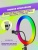 фото Кольцевая лампа RGB 33см c напольным штативом