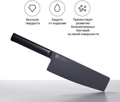 фото Набор кухонных ножей Xiaomi Huo Hou Black Heat Knife Set (2 psc) HU0015