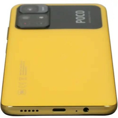 фото Смартфон Xiaomi Poco M4 Pro 5G 4/64Gb Yellow