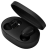 фото Беспроводные наушники Redmi AirDots S