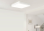 фото Потолочная лампа Yeelight Xiaomi LED Ceiling Lamp Plus Star trai White