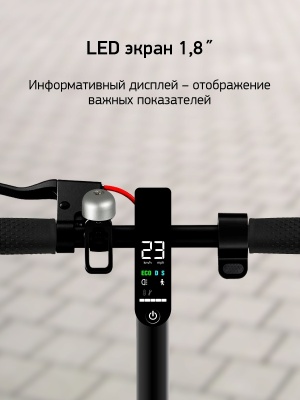 фото Электросамокат DIGMA HF8.5-4