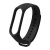 фото Ремешок для mi band 5 Черный фото Ремешок для mi band 5 Черный
