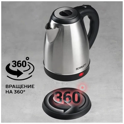 фото Электрический чайник Scarlett SC-EK21S51, 1.8 л, 1600 Вт, серебристый.