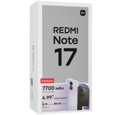 фото Смартфон Xiaomi Redmi Note 17 6/256gb, Черный