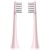 фото Сменные насадки Xiaomi Soocare X3 Розовый 2шт (BH01P)
