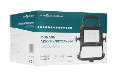 фото Фонарь Finepower OneBase CWL500040 OneBase20 без ЗУ