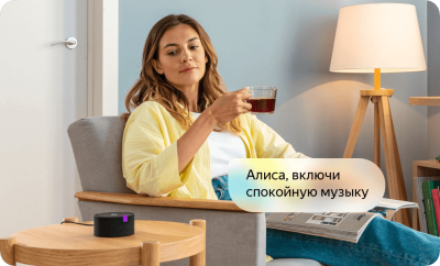 фото Умная колонка с Алисой Яндекс Станция Мини