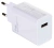 фото Зарядное устройство Xiaomi Adaptor 67W