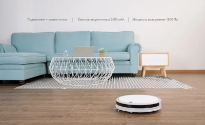 фото Робот пылесос Xiaomi Roborock Xiaowa E202