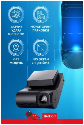 фото Видеорегистратор DDPai Z40 Black