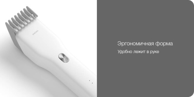 фото Триммер для волос Enchen Boost Hair Trimmer (черный)