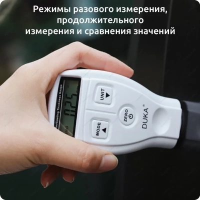 фото Толщиномер Xiaomi Duka CH-1