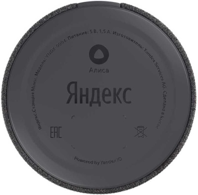 фото Умная колонка с Алисой Яндекс Станция Мини