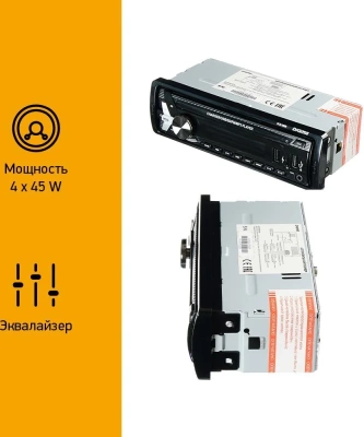 фото Автомагнитола Digma DCR-390R 1DIN 4x45Вт
